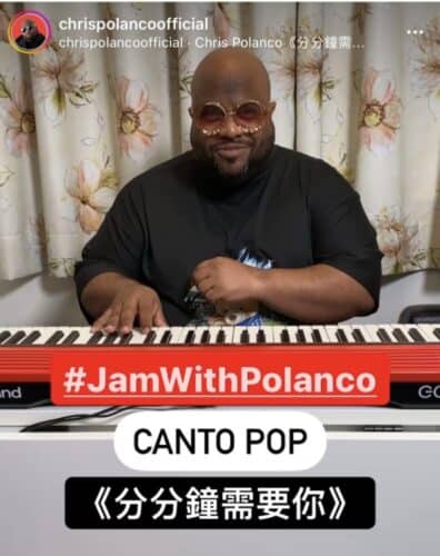 Need you every minute