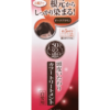 50Megumi Dye Brown packaging
