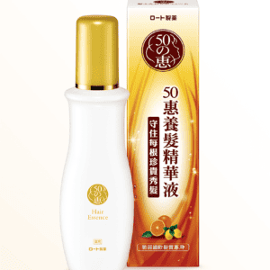 50Megumi Hair Growth Essence